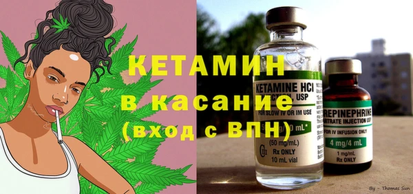 кокаин VHQ Армянск