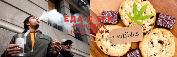 кокаин VHQ Армянск