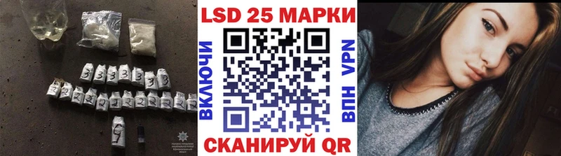 ЛСД экстази ecstasy  Теберда 